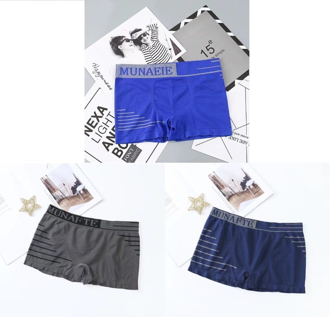 特価★メンズボクサーパンツ 23162★L(W77~82) 3枚セット★拍卖