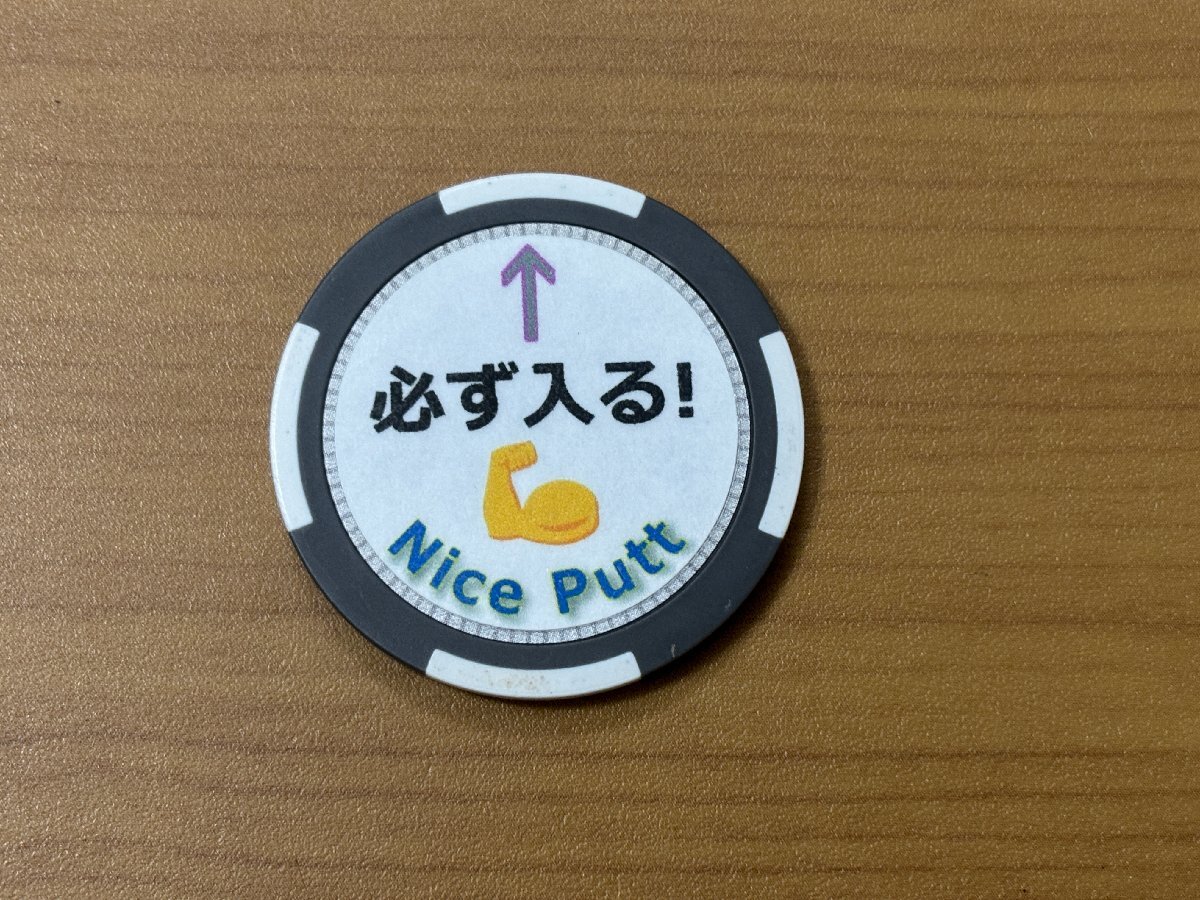 新品★ボールマーカーに! カジノチップ 灰★送料無料 パターの苦手な方に コンペの景品に拍卖
