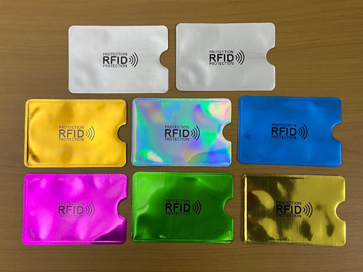 新品☆スキミング防止カードケース8枚セット クレカ・キャッシュカードの磁気不良予防に☆送料無料拍卖