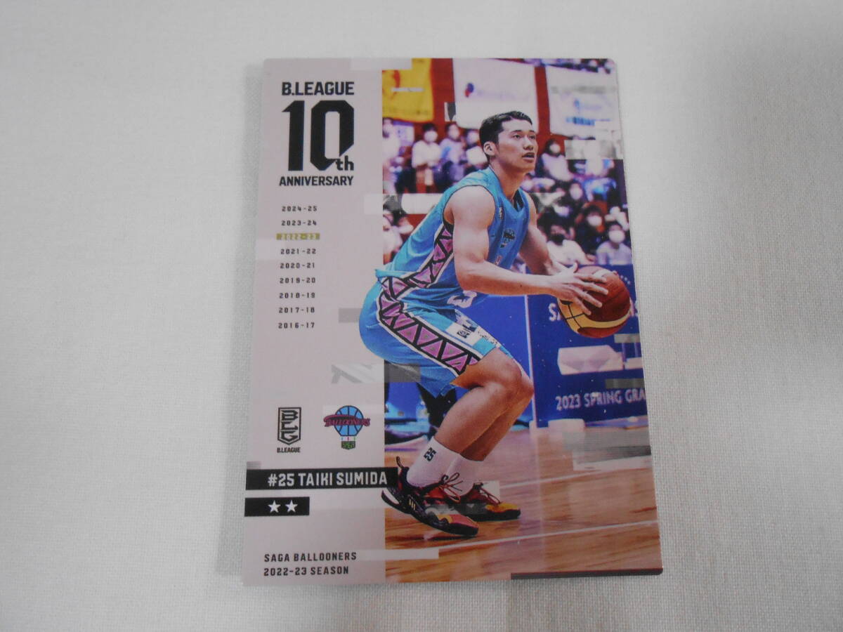 B.LEAGUE CARD 角田太輝 佐賀バルーナーズ 25 REAL CARD COLLECTION 10th ANNIVERSARY パック Bリーグカード 10年目 リアルカード拍卖