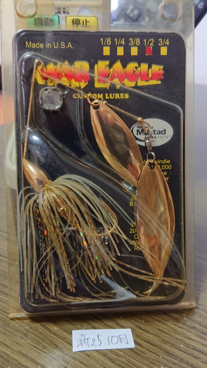 未使用★ウォーイーグル War Eagle 1/2oz★ダブルウィロー ニッケルフレーム ワーイーグル 新25.10月拍卖