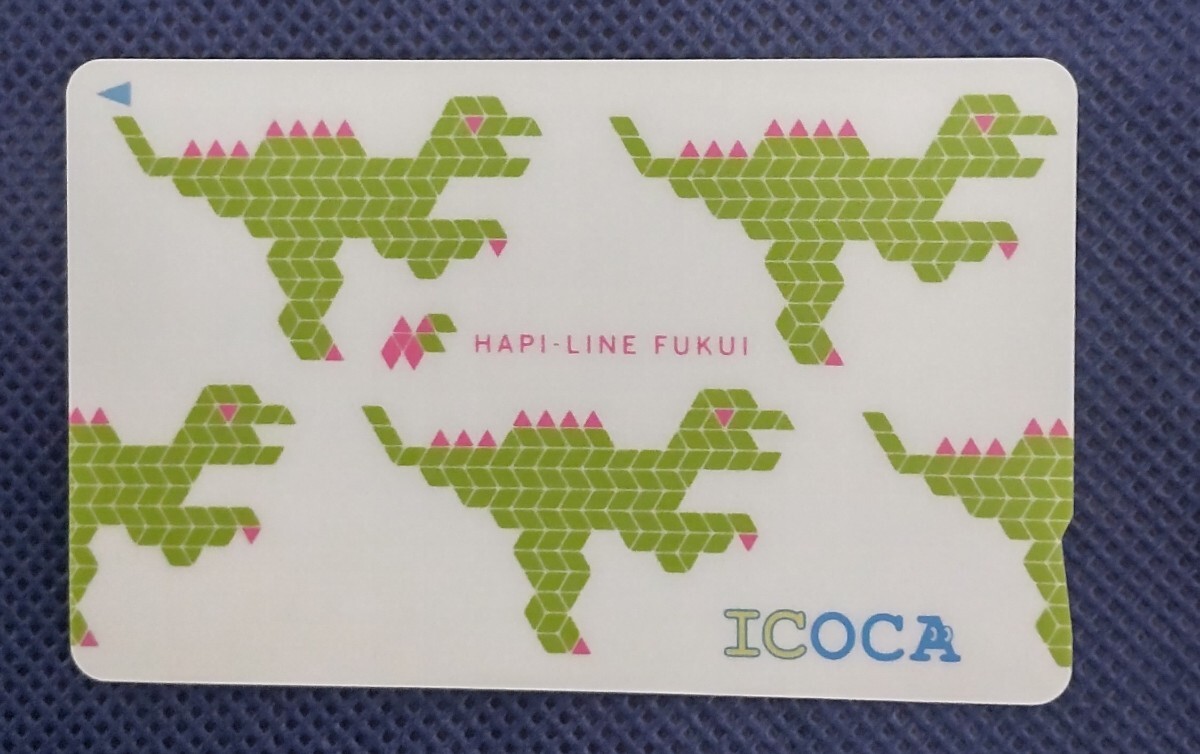 ICOCA イコカ デポジットのみ ハピラインふくい SuicaPASMOICOCA等交通系ICカード 送料110円拍卖
