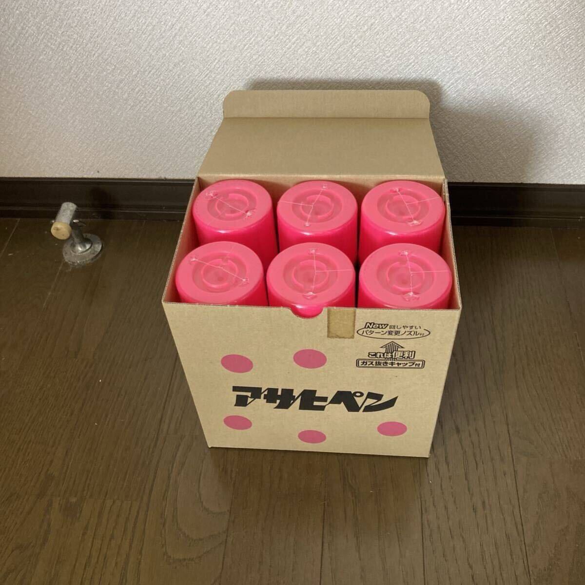 ラスト2箱になりました。 アサヒペン 蛍光塗料スプレー ピンク 6本拍卖