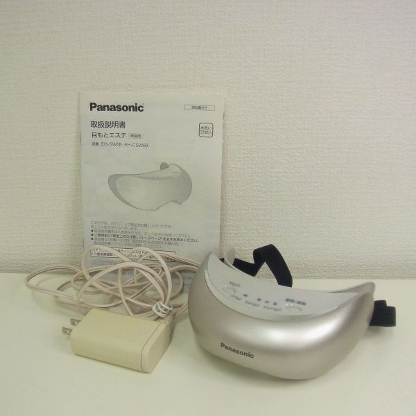 Y265-X10-537 Panasonic パナソニック EH-SW68 目元エステ 充電式 ※通電未確認 現状品②拍卖