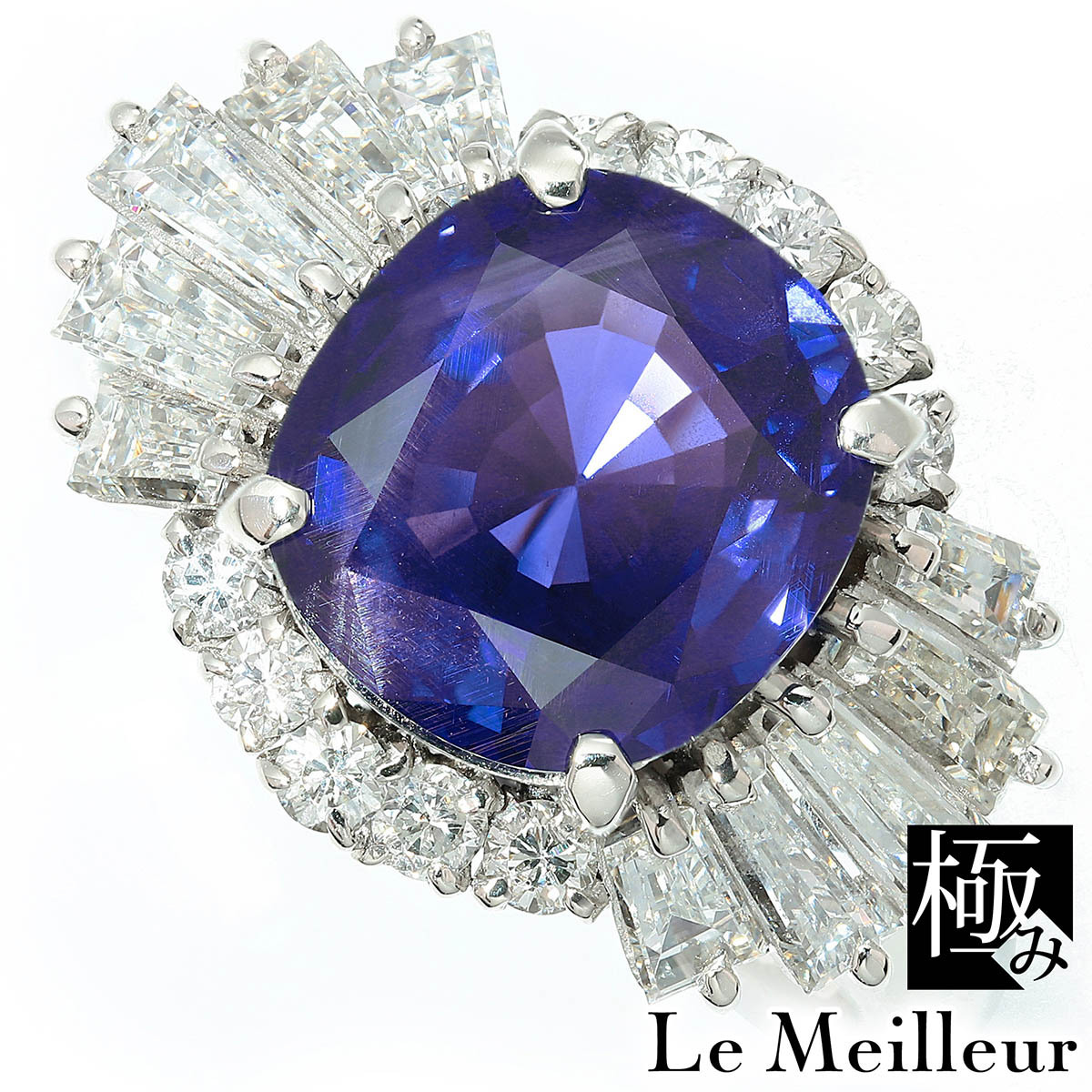 リング 指輪 サファイア 3.55ct ダイヤモンド 1.59ct プラチナ Pt900 14号【極み仕上】 中古 返品拍卖
