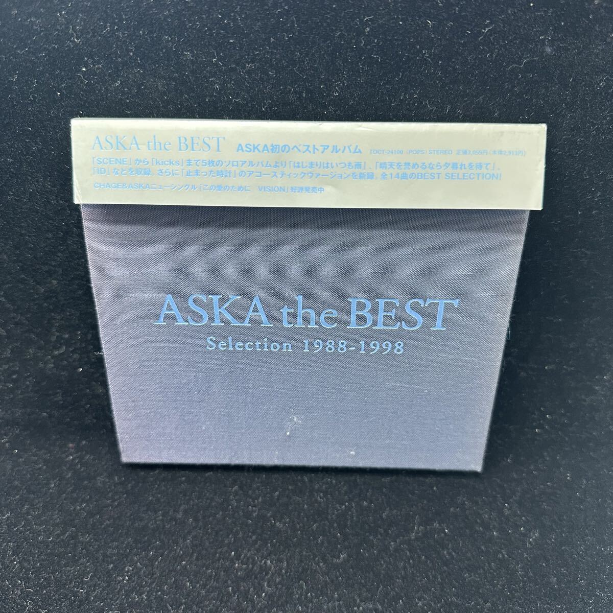 希少帯付CD!! ASKA 飛鳥涼 THE BEST SELECTION セレクション 1988-1998 ベスト TOCT-24100 邦楽 SCENE 全14曲収録 チャゲアス拍卖