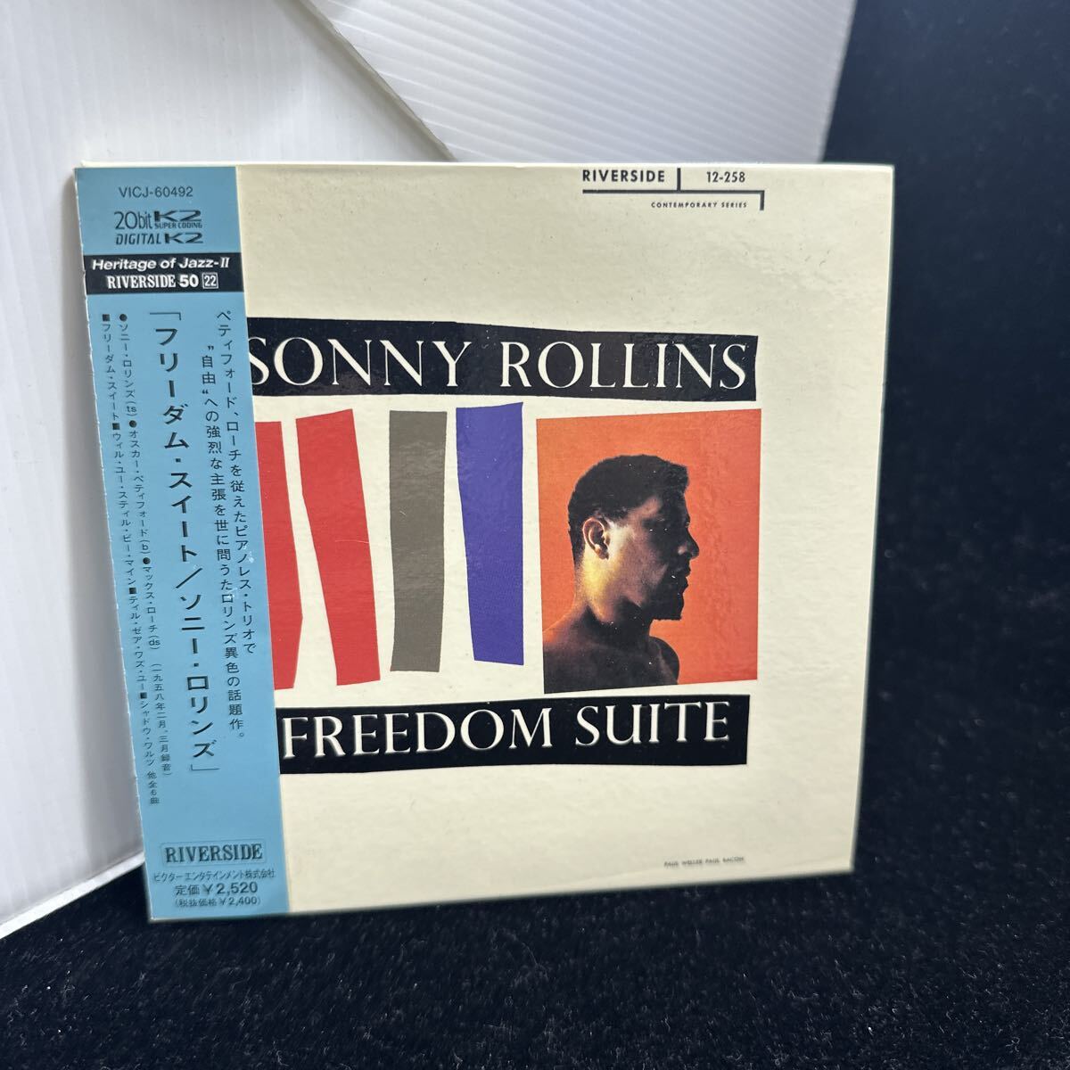 希少見本盤帯付CD! SONNY ROLLINS ソニーロリンズ FREEDOM SUITE フリーダムスイート VICJ-60492 JAZZ ジャズ PROMO SAMPLE 20bit K2拍卖