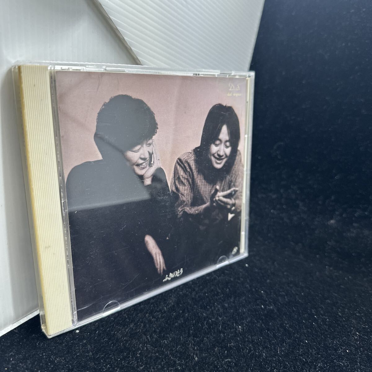 希少32DH規格CD!! FUKINOTOU ふきのとう D.S. ダルセーニョ 32DH618 DAL SEGNO 歌謡曲 山木康世 細坪基佳 安田裕美 フォーク 小野田清文拍卖