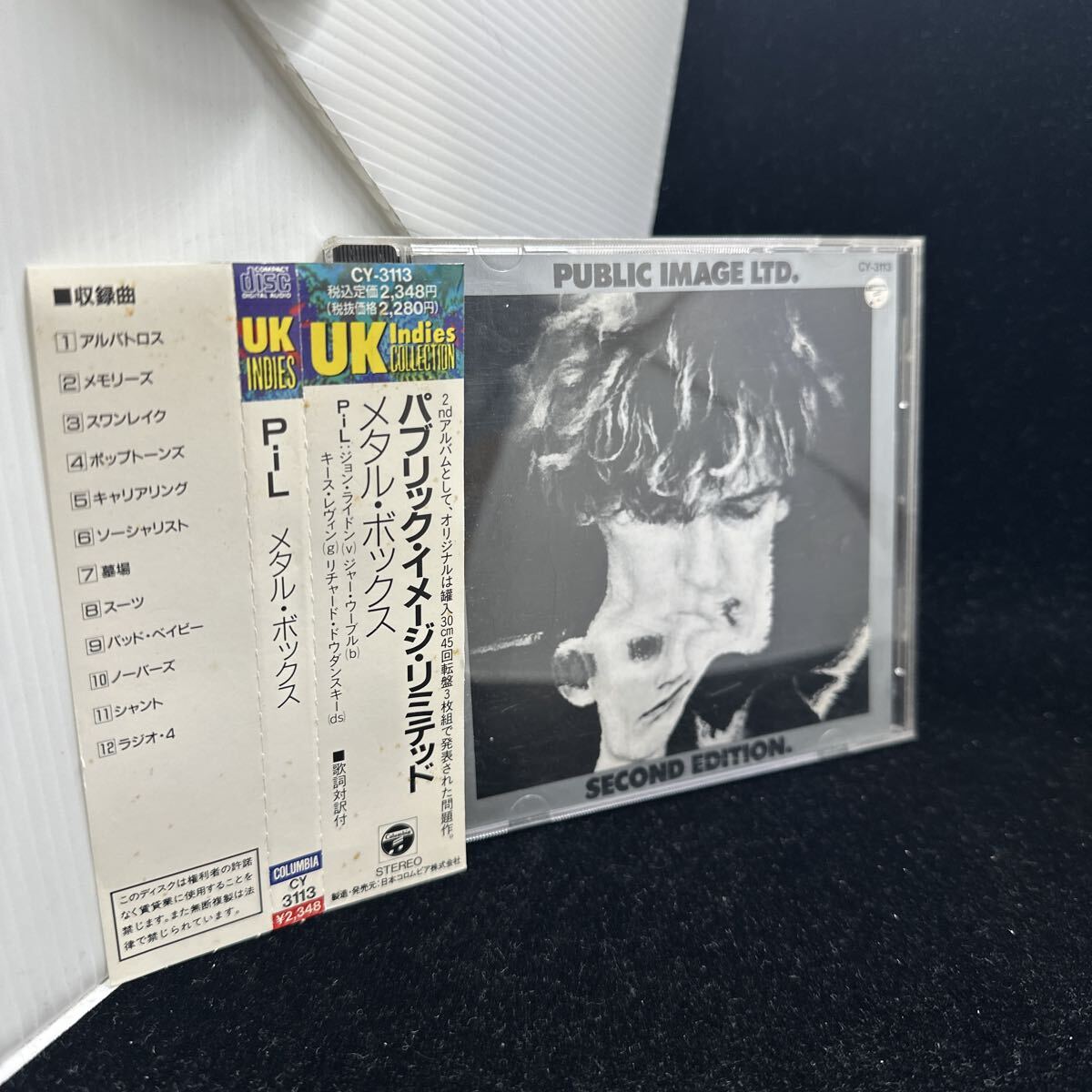 希少帯付CD!! PiL パブリックイメージリミテッド PUBLIC IMAGE LTD メタルボックス SECOND EDITION CY-3113 ジョンライドン UK INDIES拍卖