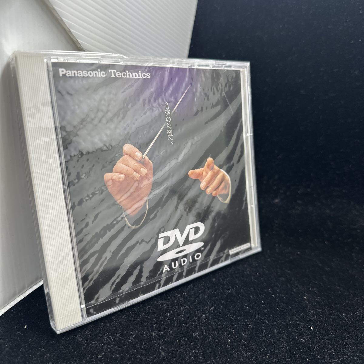 希少未開封DVDオーディオ!! PANASONIC パナソニック TECHNICS テクニクス DVD AUDIO PROMOオンリー 高音質 SEALED VFV0157 JAZZ クラシック拍卖