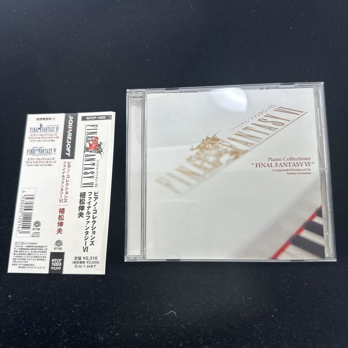 希少帯付CD!! FINAL FANTASY ファイナルファンタジー VI Ⅵ 6 PIANO COLLECTIONS ピアノコレクションズ 植松伸夫 NTCP1003 ゲーム音楽拍卖
