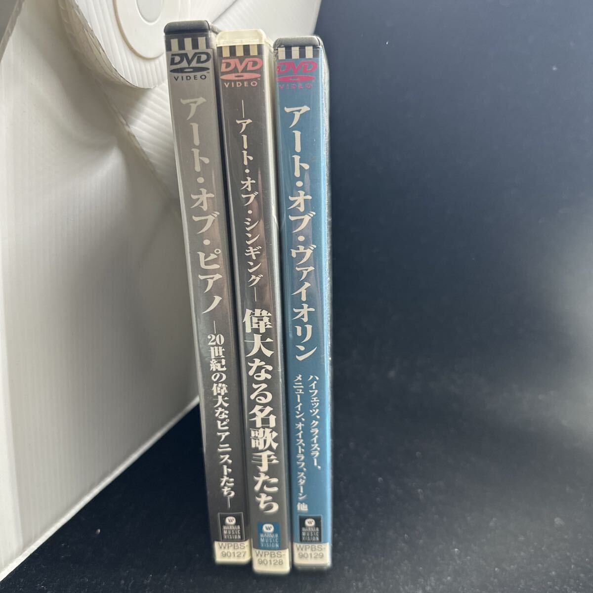 希少DVD!! アートオブシリーズ アートオブ ピアノ シンギング ヴァイオリン ハイフェッツ ART OF PIANO SINGING VIOLIN オイストラフ拍卖