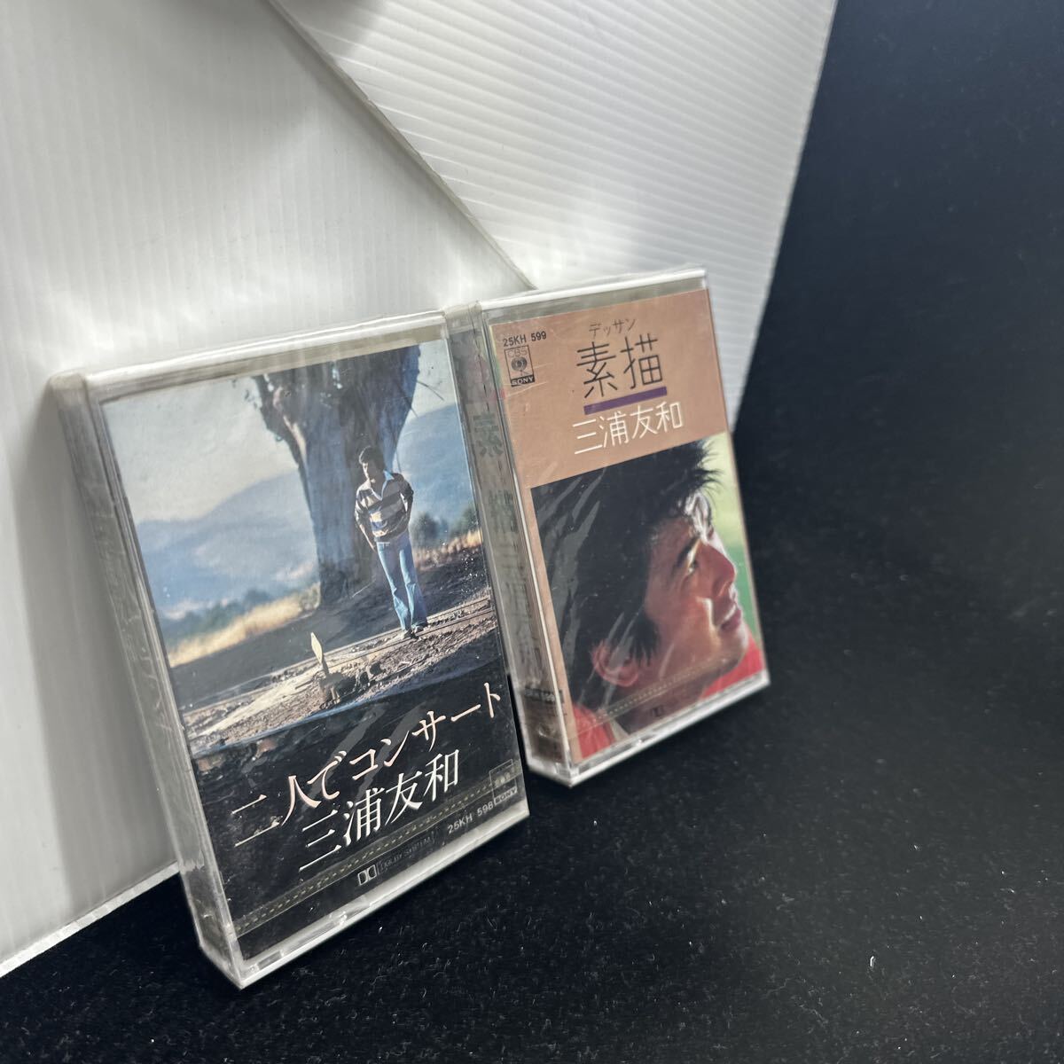 希少未開封CT!! 三浦友和 二人でコンサート 素描 デッサン 25KH598 25KH599 邦楽 山口百恵 カセットテープ 新品 SEALED拍卖