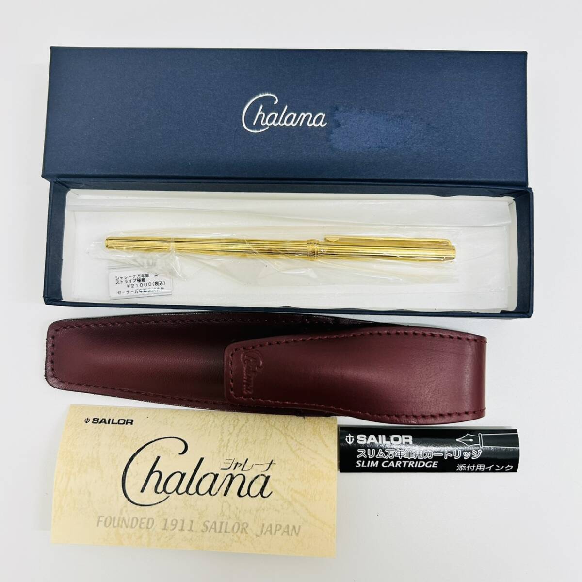#575 sailor セーラー Chalana シャレーナ 万年筆 ペン先18K スリム 筆記具 筆記用具 文房具 ゴールド 未使用品拍卖