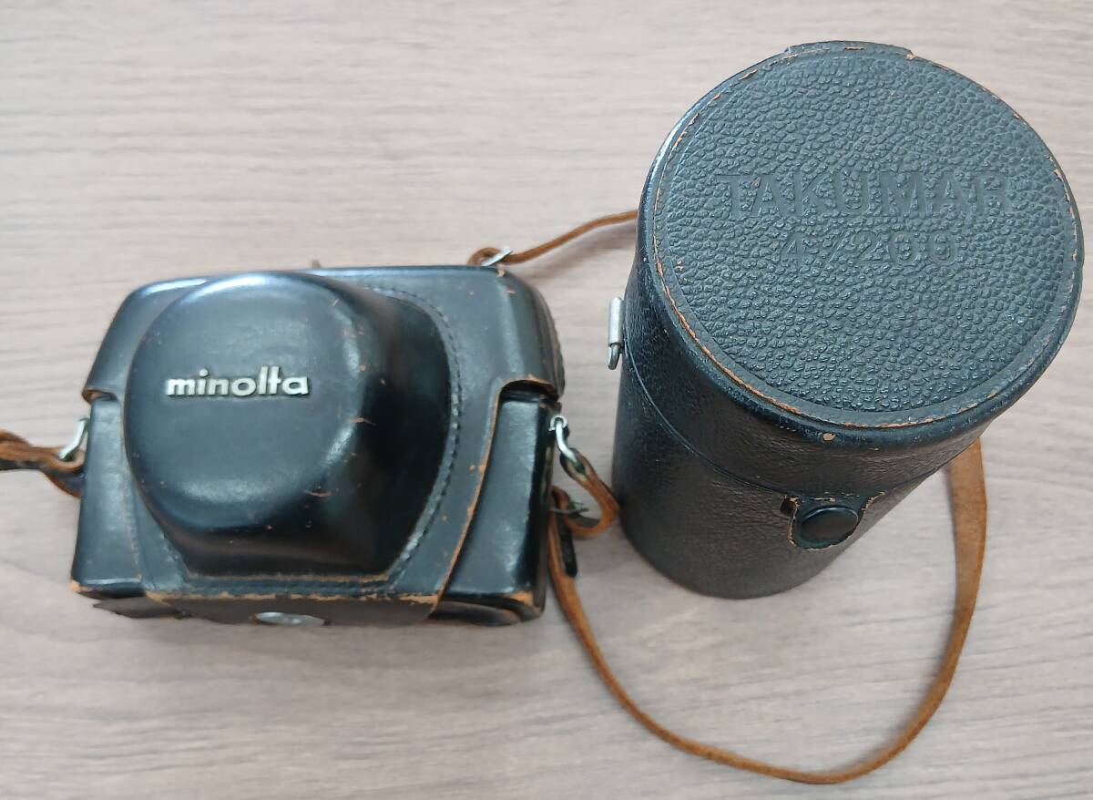 A148【ジャンク/動作未確認】MINOLTA HI-MATIC 7 (ハイマチック7)&Super-Takumar 200mm F4 レンズセット ROKKOR-PF 45mm F1.8 革ケース付 拍卖
