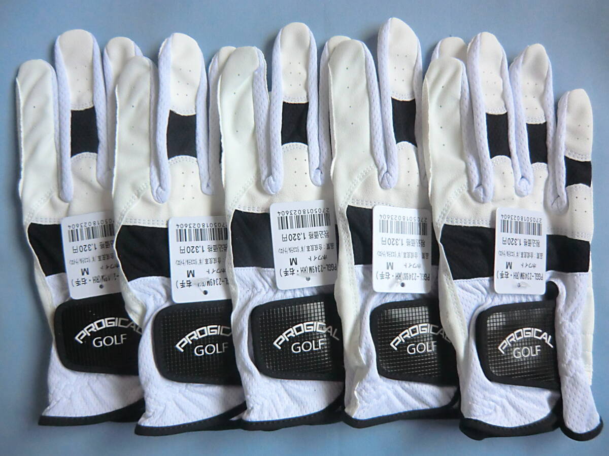 PROGICAL ゴルフ グローブ PGGL-2349M Mサイズ 23-24cm ホワイト 右手用 5枚組拍卖