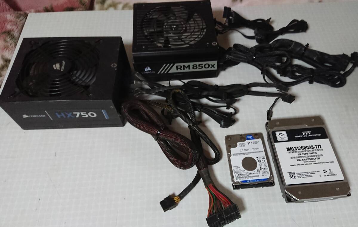 デスクトップ自作PC用(電源ユニット・SSD・HDD)セット 「ジャンク扱い」拍卖