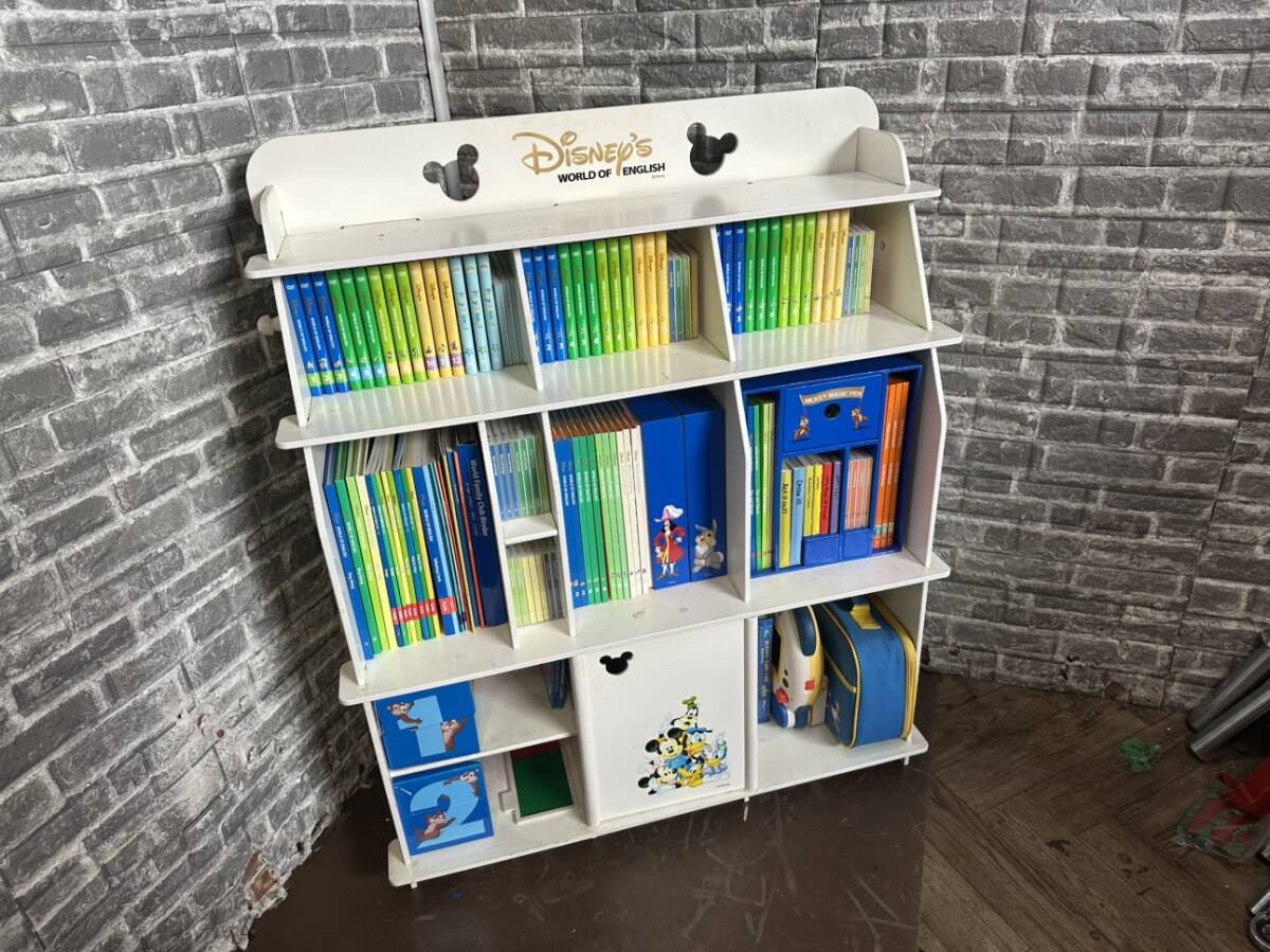 DWE ディズニー英語教材 英語システム 2015年頃 現状品 「21505」拍卖
