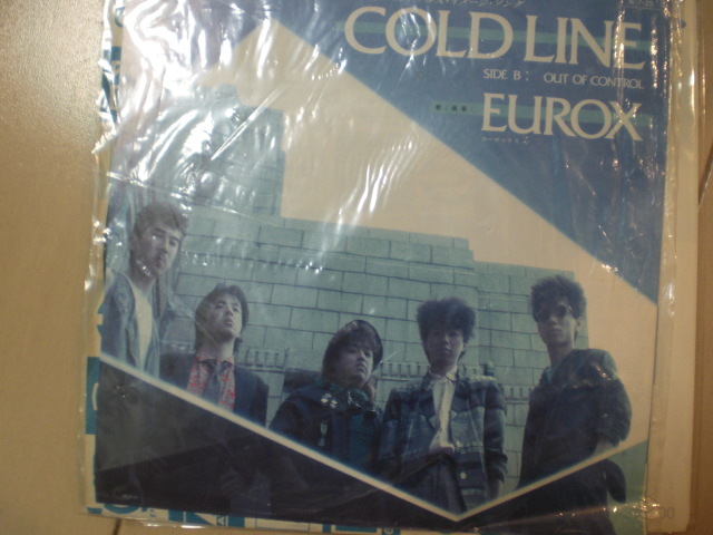 白ラベル EP レコード Eurox/Cold Line ユーロックス/コールドライン EP8枚まで送料ゆうメール140円 見本品 非売品拍卖