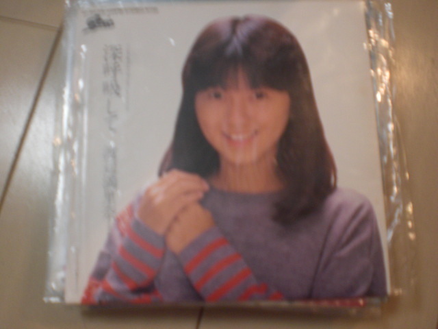 即決 EP レコード 渡辺満里奈 深呼吸して/クリスマスが来るまえに EP8枚まで送料ゆうメール140円拍卖