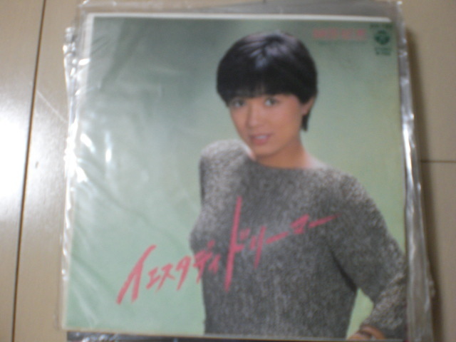 即決 EP レコード 榊原郁恵 イエスタディ ドリーマー / モーニング・ラブ EP8枚まで送料ゆうメール140円拍卖