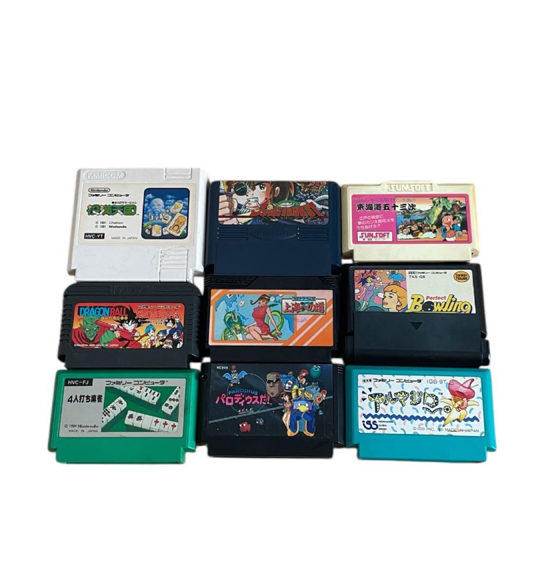 当時物 任天堂 ファミリーコンピュータ ファミコンソフト FC ソフト パロディウスだ! 9個 未確認現状品 ファミコンカセット拍卖