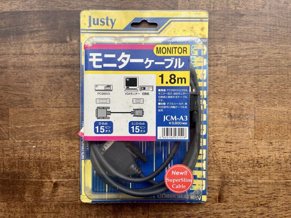 送料無料 モニターケーブル 1.8m D-Sub ミニD-Sub PC98 VGA JCM-A3 Justy拍卖