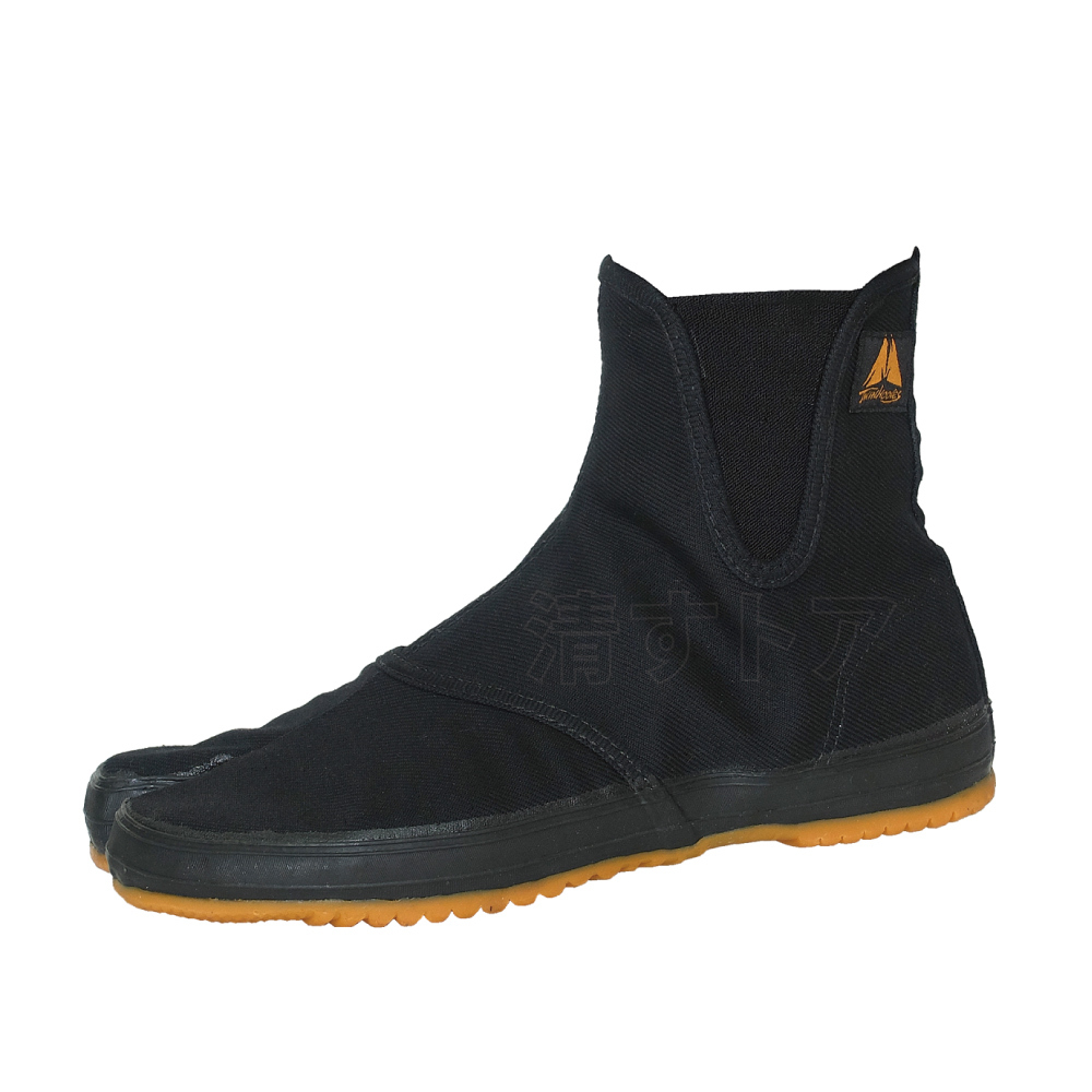 ツインフーブス 軽快足袋 26cm 短丈タイプファスナー脱着式 建設造園 地下足袋 荘快堂 TH-405F拍卖