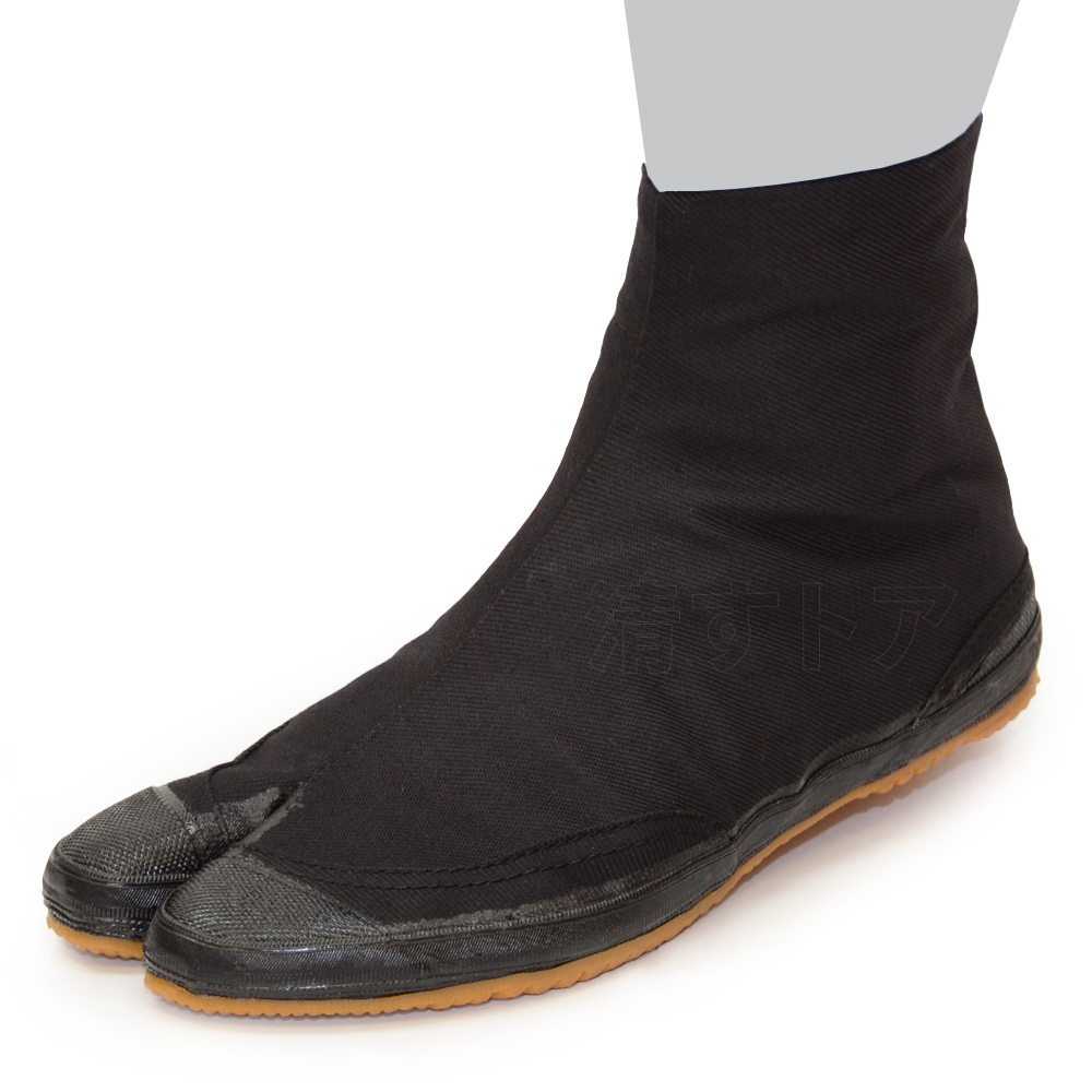 荘快 軽快地下たび 小ハゼ5枚 26.5cm 造園作業 地下足袋 荘快堂 MW-405拍卖