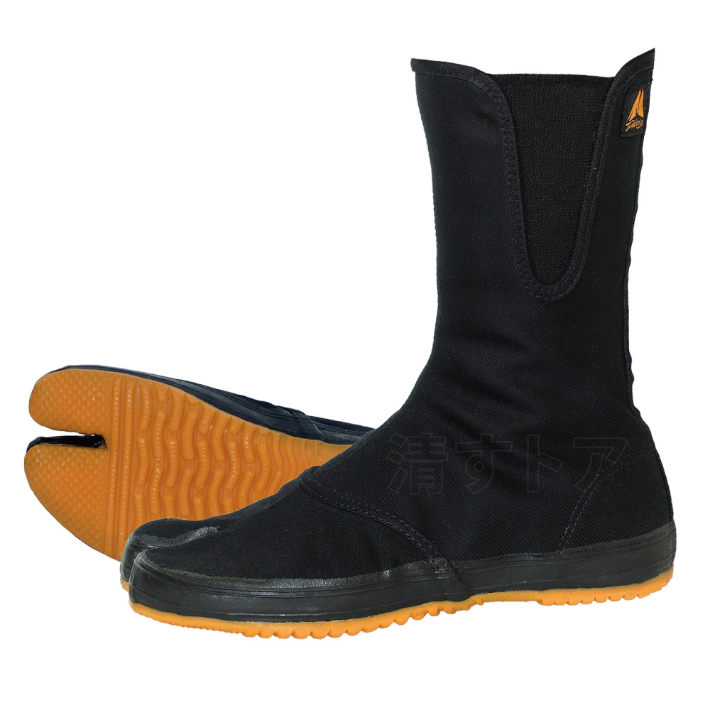 ツインフーブス 軽快足袋 26.5cm ファスナー脱着式 建設造園 地下足袋 荘快堂 TH-410F拍卖