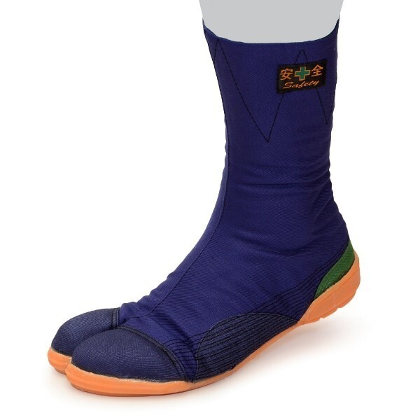 踏抜防止板入安全足袋 1000番 大ハゼ8枚 28cm 鋼製先芯入 地下足袋 荘快堂 M-1000-8F拍卖