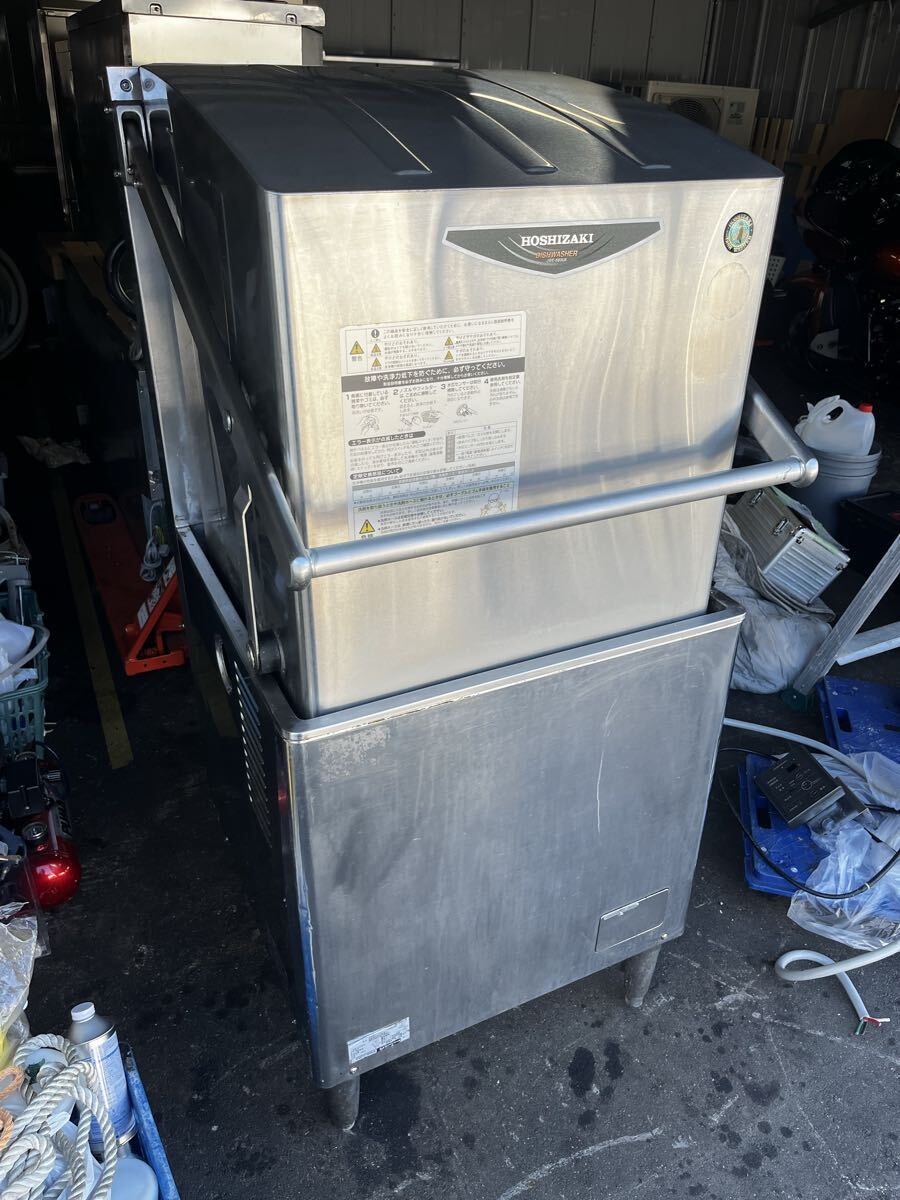 ホシザキ 食器洗浄機 ドアタイプ 業務用 200V JWE-680UA 中古拍卖