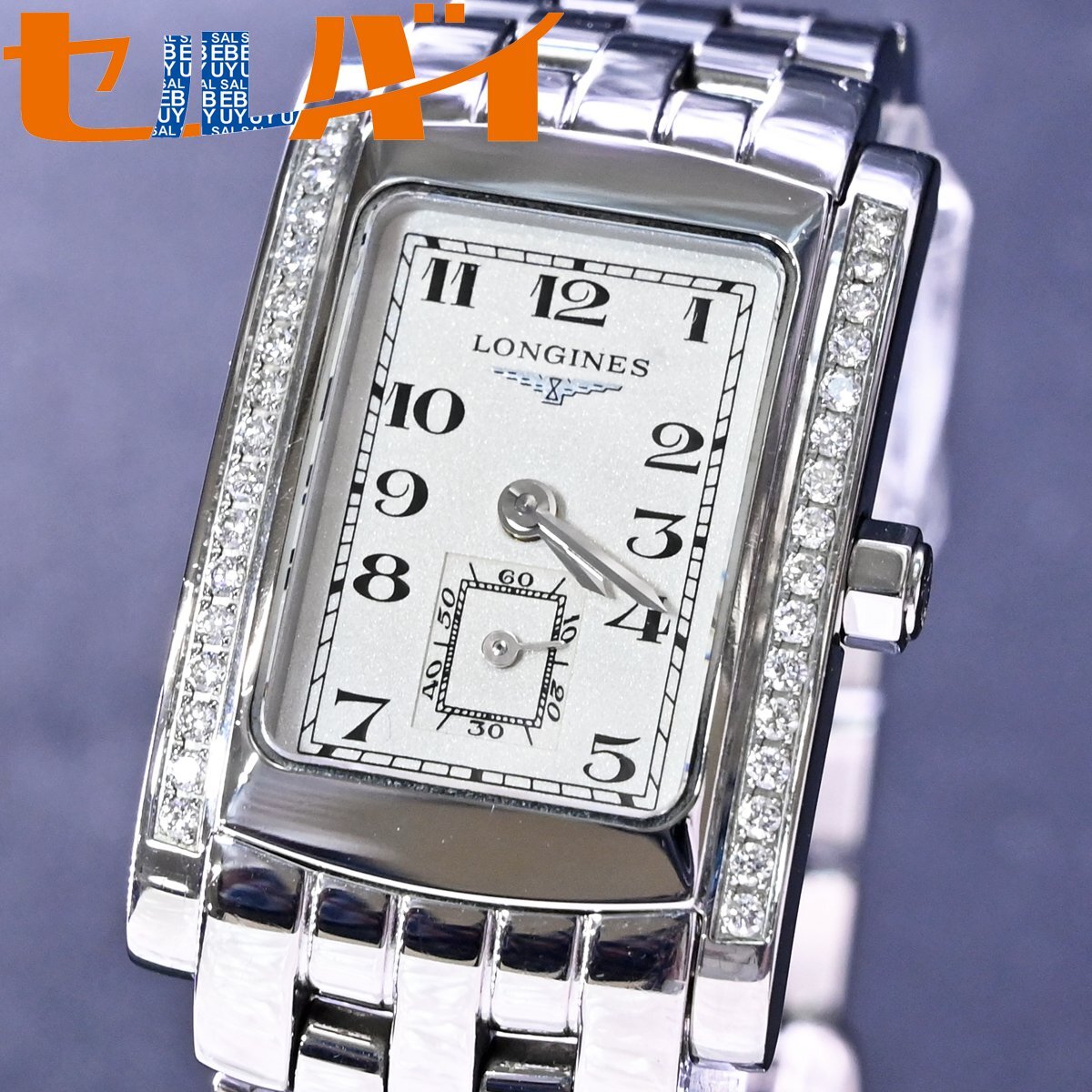 本物 美品 ロンジン L5.155.0.73.6 ダイヤ ドルチェビータ 宝飾腕時計 ハイジュエリーウォッチ 純正SSブレスレット LONGINES拍卖