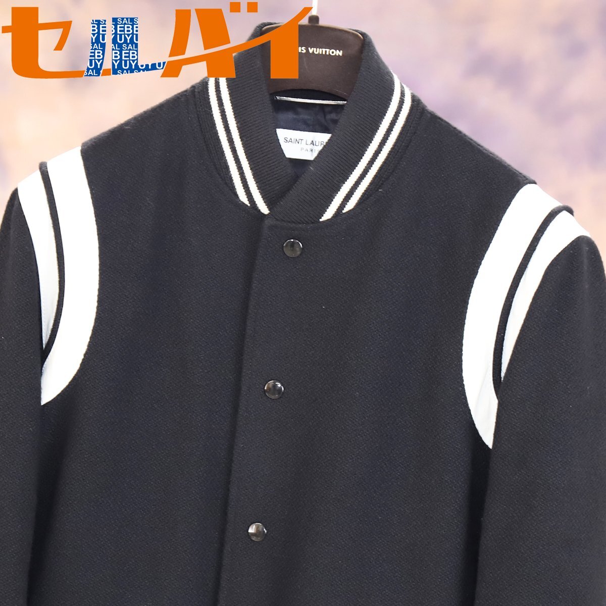 本物 極上品 サンローランパリ 公式HP掲載 2023-24AW テディ ジャケット メンズ48 ブラック スタジャン ブルゾン コート 国内正規品拍卖