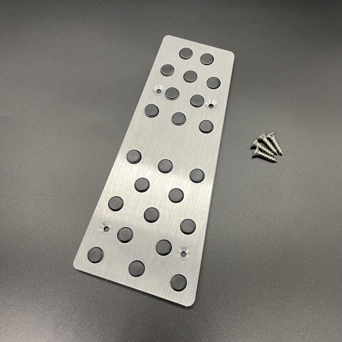 フットレストペダルカバー 取り付けビス付き 汎用品 新品未使用拍卖