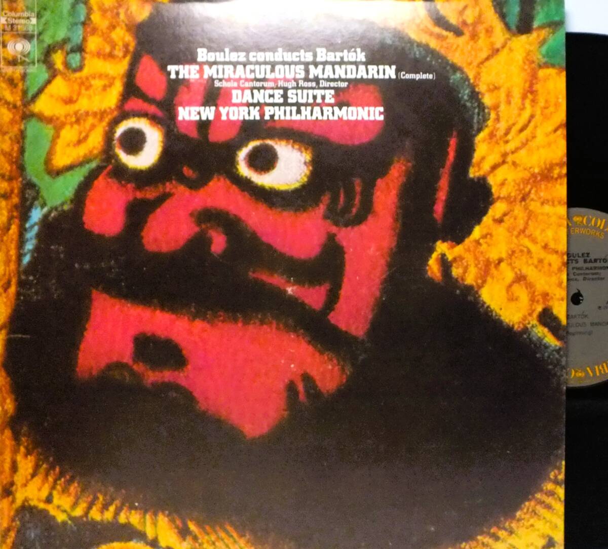 M 31368 ピエール・ブーレーズ BOULEZ バルトーク THE MIRACULOUS MANDARIN ニューヨーク・フィル LP【8商品以上同梱で送料無料】2510拍卖
