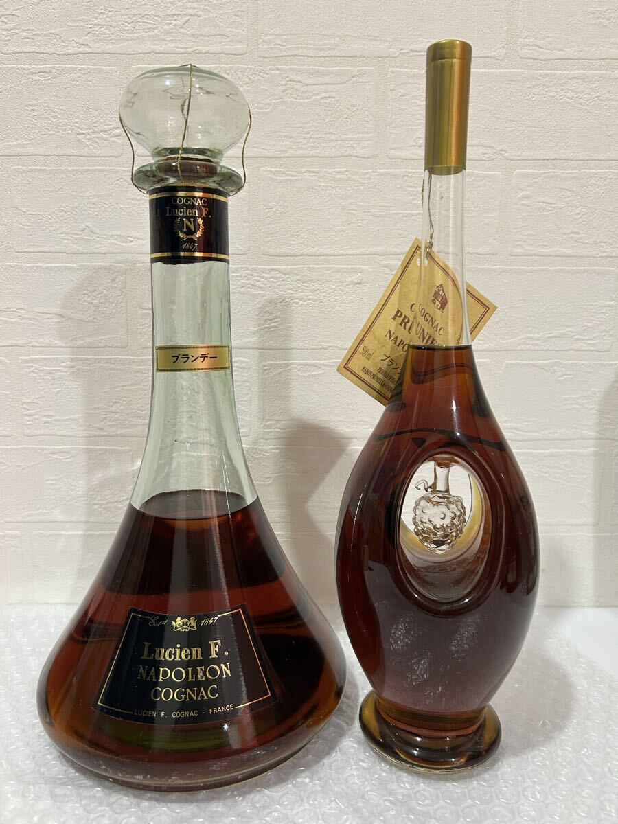 ☆ブランデー2本セット ☆750ml ・500ml ☆古酒 ☆セットお得拍卖