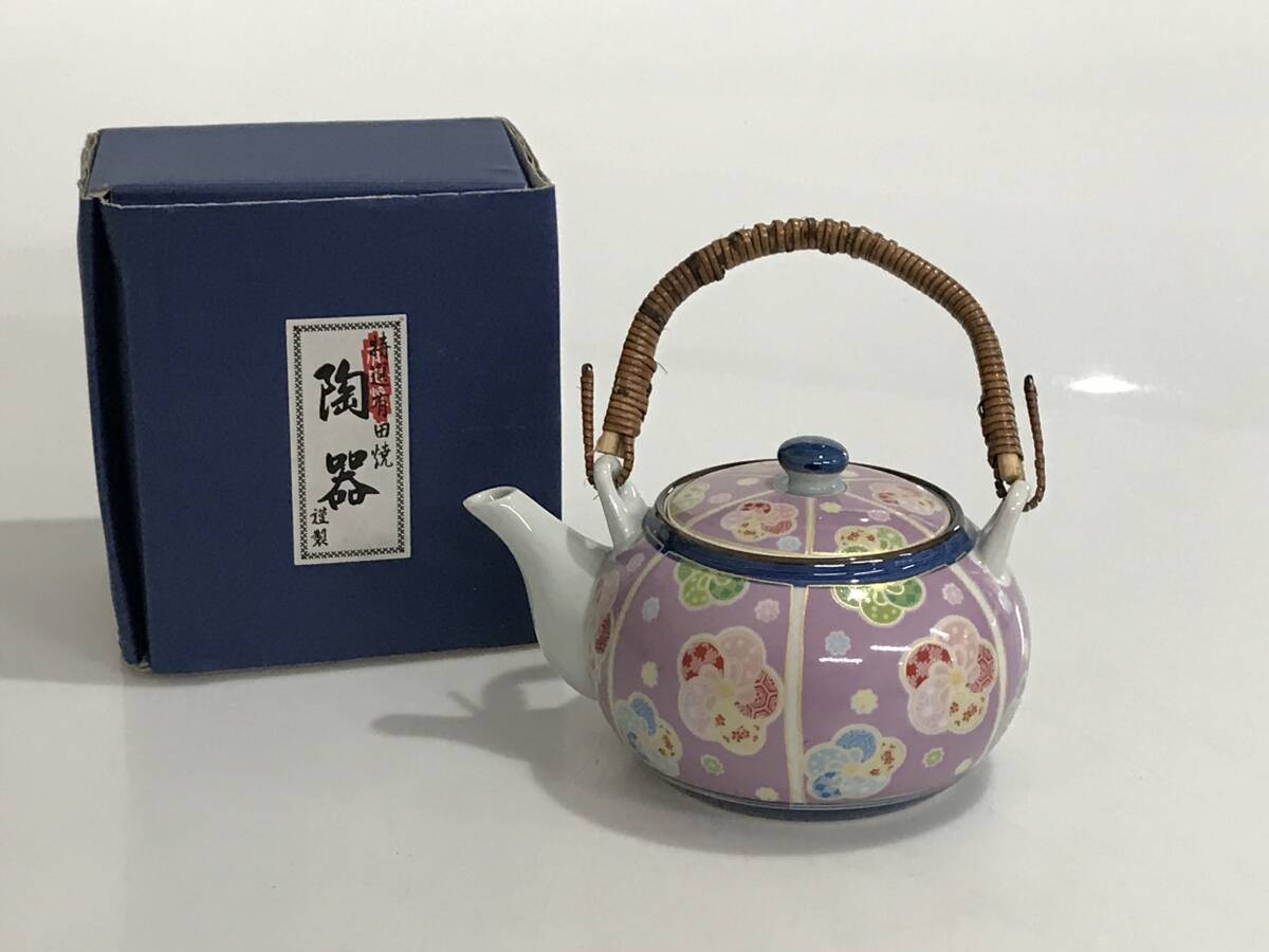 HG8824 有田焼 清秀 急須 茶こし付き 梅柄 和食器 茶器 拍卖