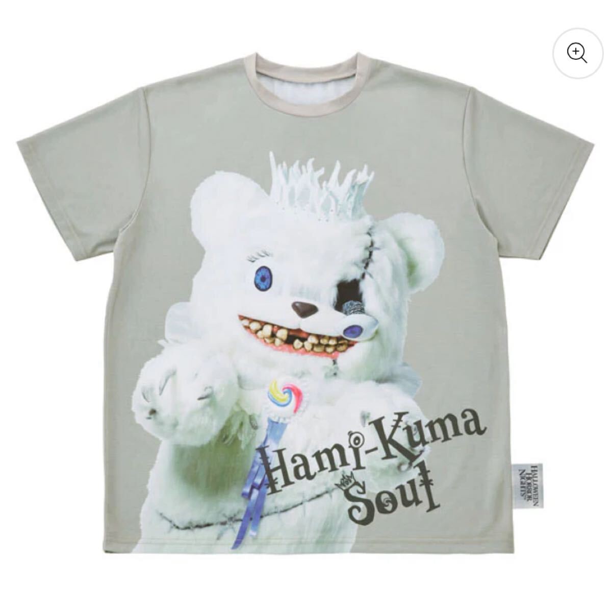 ユニバ USJ ハミクマ ハミクマソウル Tシャツ拍卖