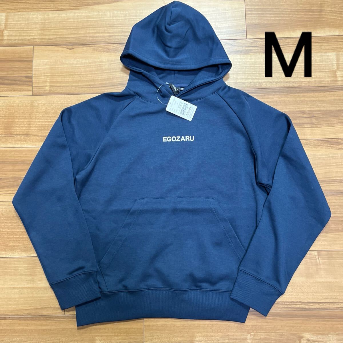 エゴザル EGOZARU 長袖 スウェット パーカー M拍卖