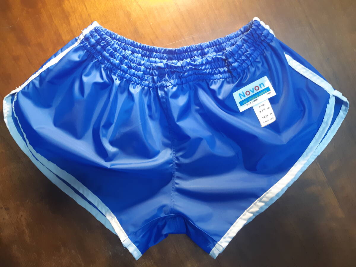 ナイロン短パン 体操服 ナイロン100% Novon Old jogging pants サイズ LL(84)青×白拍卖