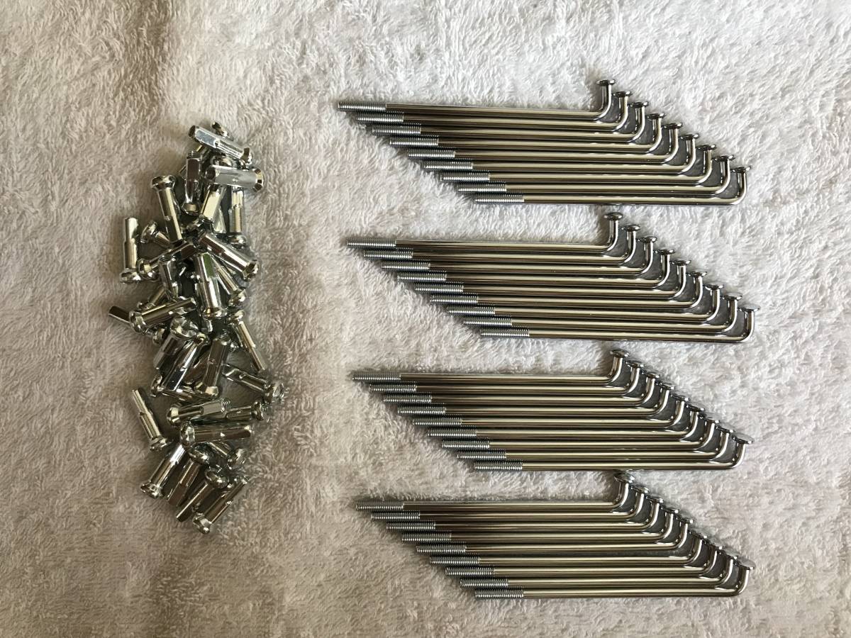 「スポーク(9×87)36本セット 社外品」拍卖