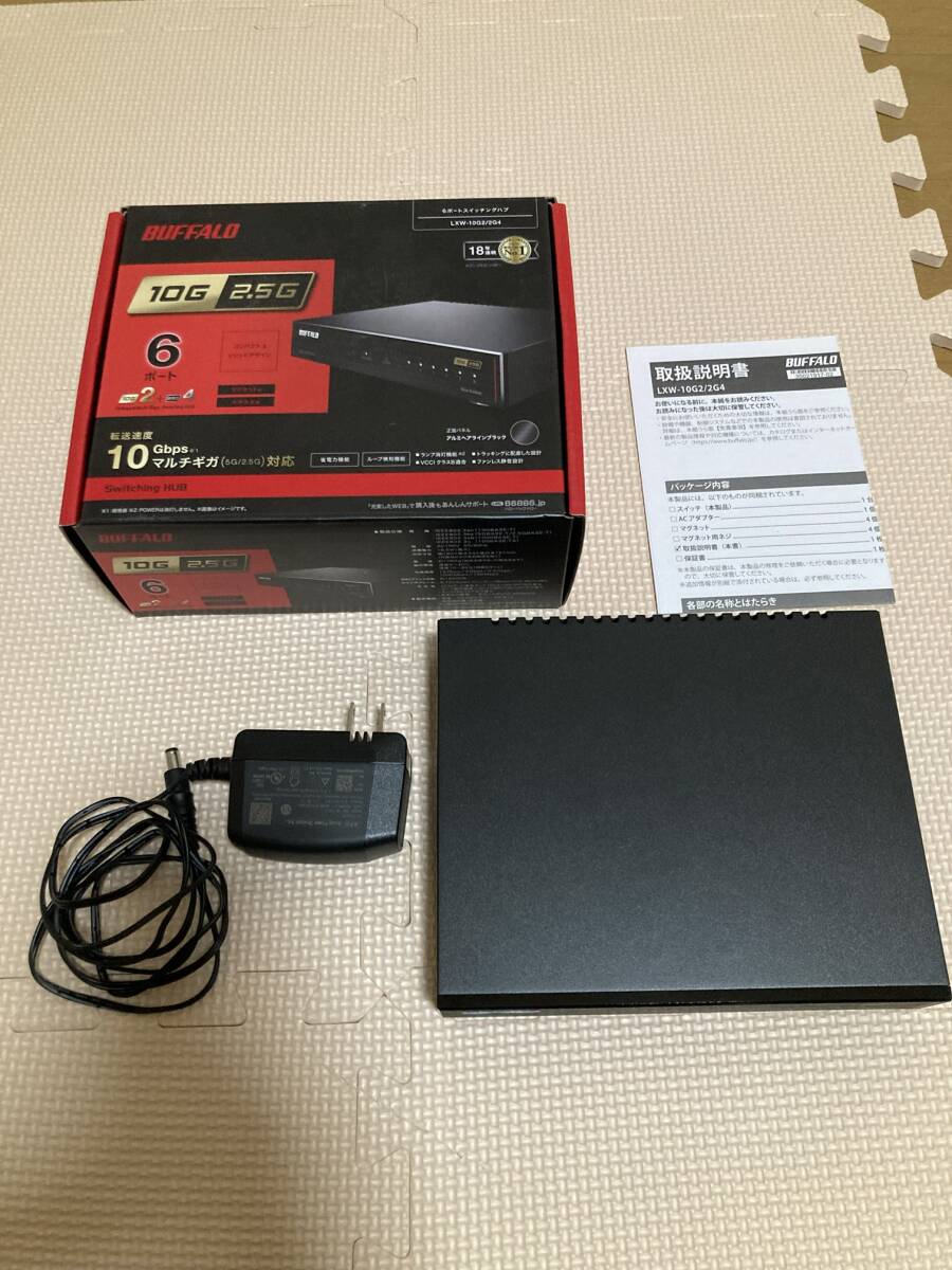 BUFFALO スイッチングハブ LXW-10G2/2G4 10Gbps バッファロー拍卖