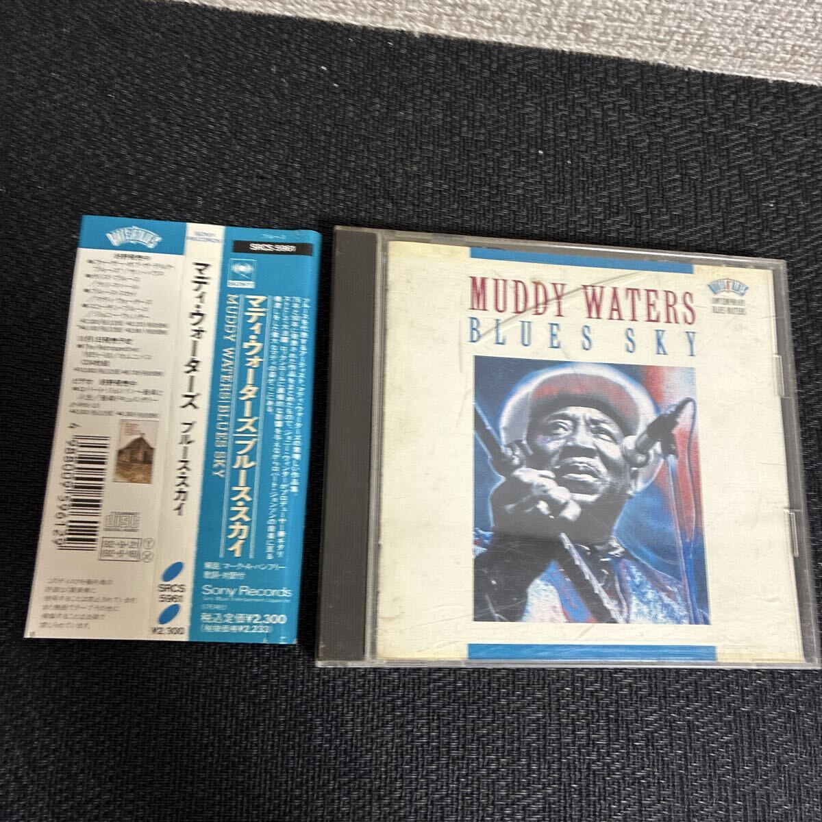 即決/帯付 国内盤 CD/マディ・ウォーターズ/ブルース・スカイ/MUDDY WATERS拍卖