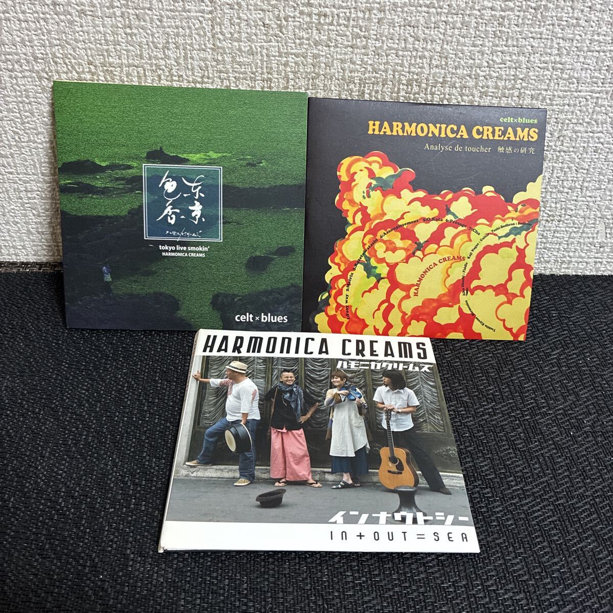 紙ジャケ/CD/3枚/ハモニカクリームズ/HARMONICA CREAMS/インナウトシー/東京色香/触感の研究/拍卖