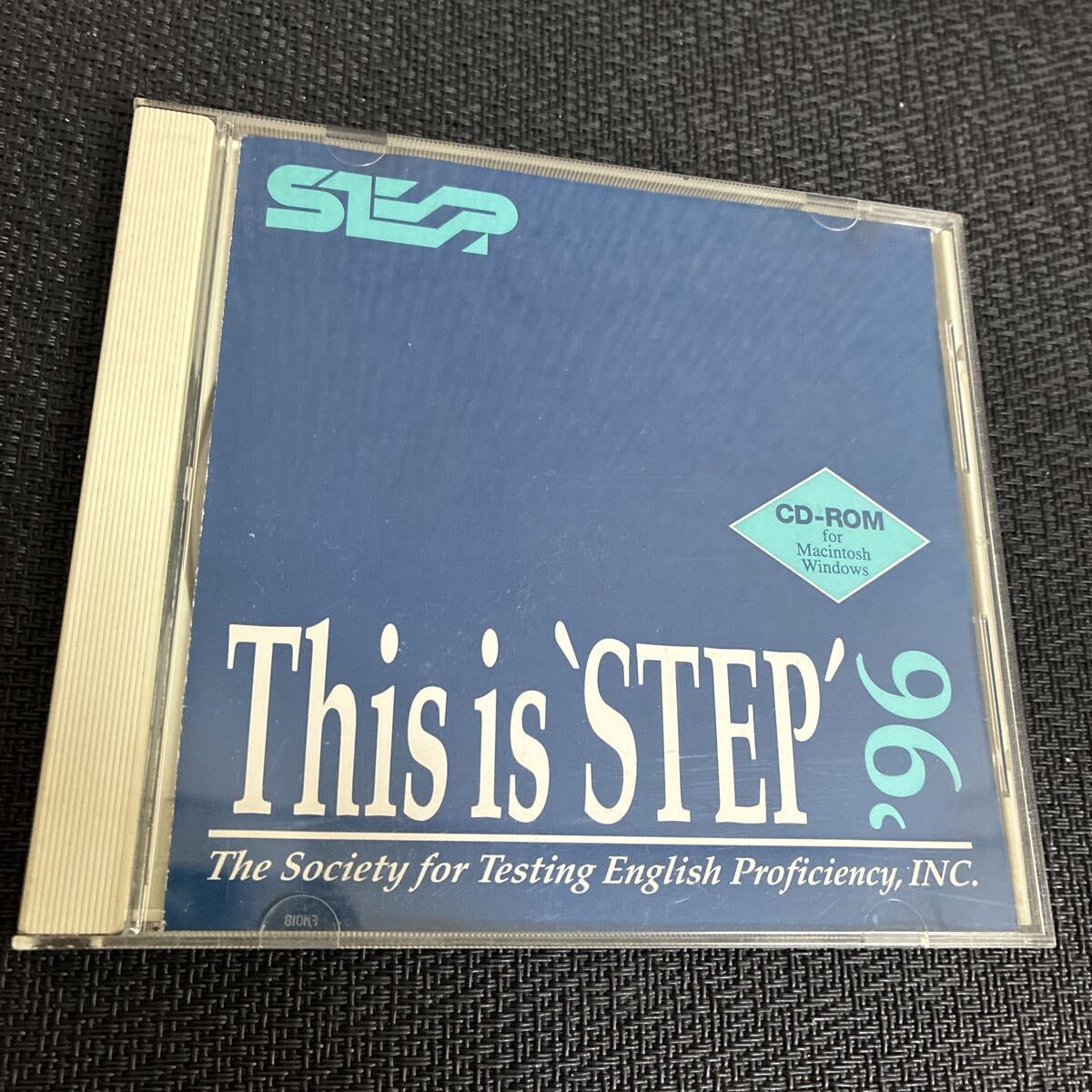 非売品/CD-ROM/This is 'STEP' '96/日本英語検定協会/英検/英語検定 拍卖
