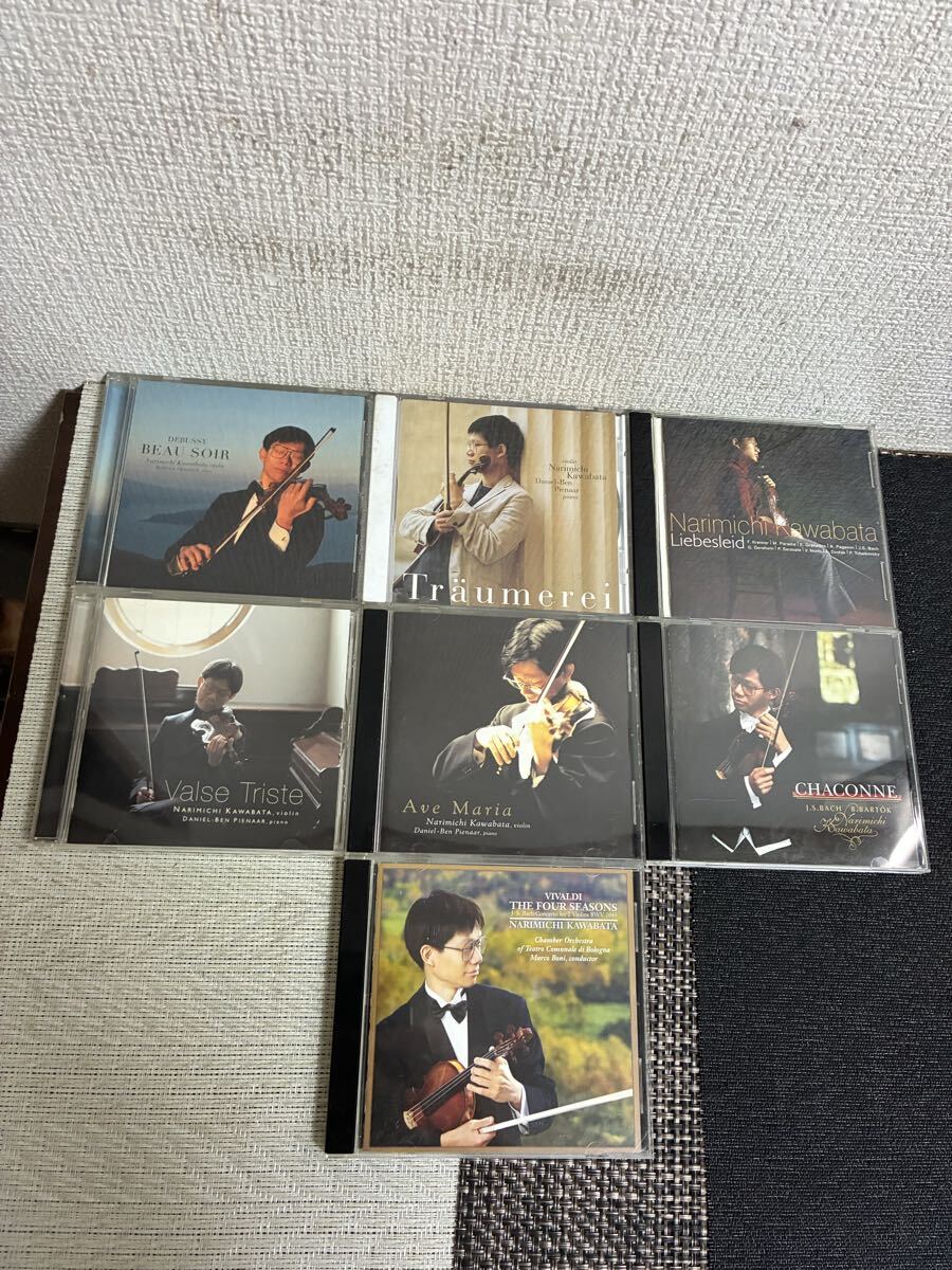 CD/川畠成道/7枚/帯付有り/ヴァイオリン/クラシック/拍卖