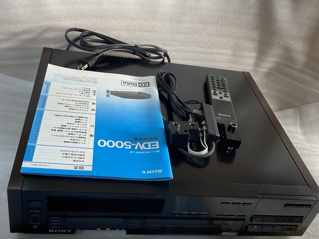 ■SONY/ソニー■Beta/ベータマックスビデオデッキ■EDV-5000/リモコン付■ジャンク■ ★オークション★ 拍卖