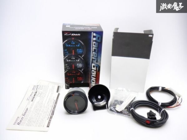 未使用品!アウトレット ☆保証付 即発送☆ Defi デフィ Racer Gauge White ホワイト 60Φ TEMP 水温 油温 DF11706拍卖