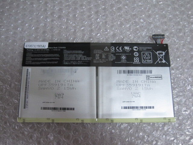 新品 Asus C12N1406 修理互換内蔵バッテリー 3.85v 31Wh ジャンク扱い拍卖